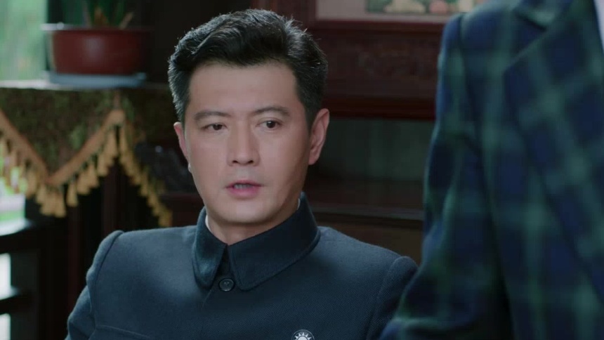 乱世危情 第5集