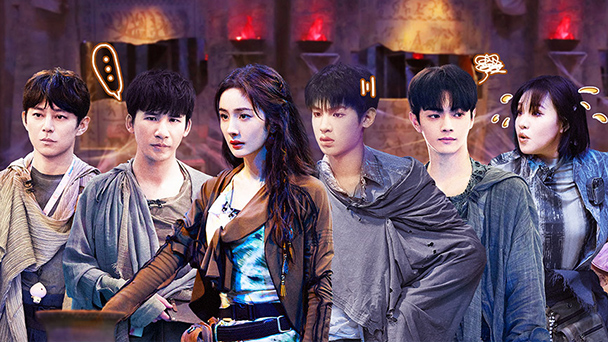 密室大逃脱5·失落的城邦