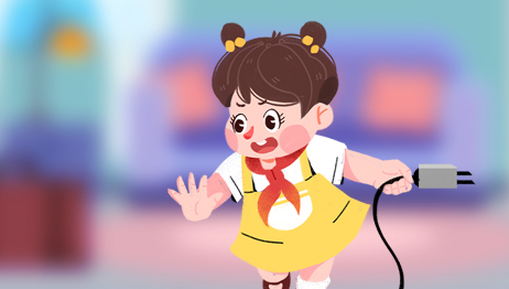 安全用电须知