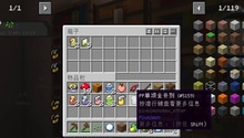 巨大化