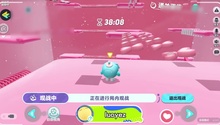 追逐进度
