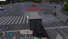 专心