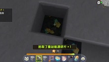 各自的任务