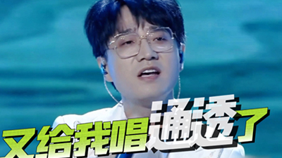 王铮亮究竟会多少种唱腔？！