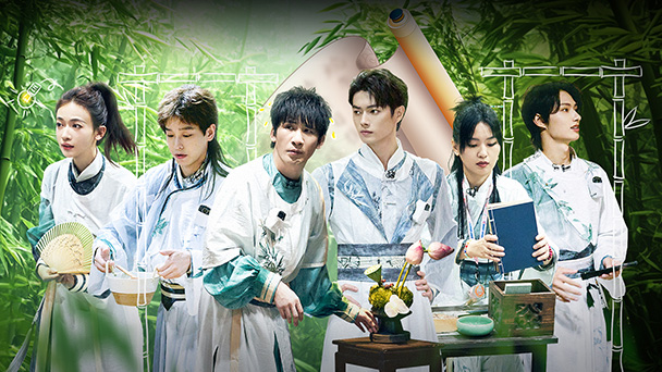 密室大逃脱6·狸猫书生