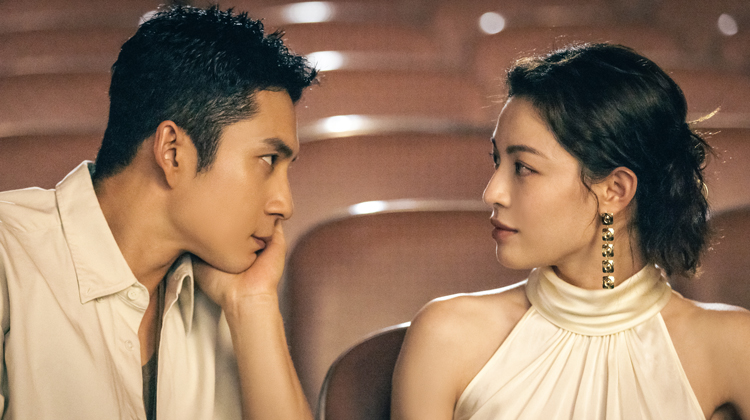 灿烂的风和海·寻爱澳门