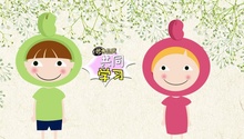 社会性别认知：女孩子也可以做飞行员