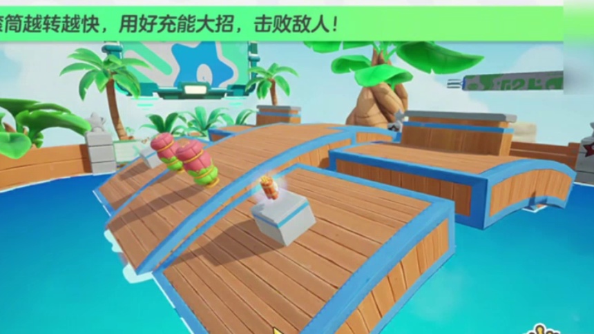 橙子解说元梦之星 继续挑战 第8集