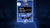 这是战斗