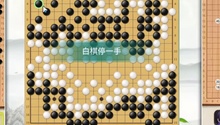 是你先堵我的
