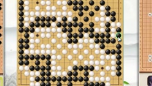 停一手