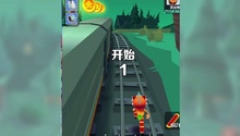分数增加