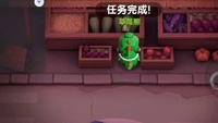 奇怪的东西