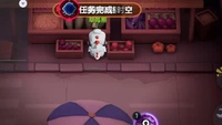 埋伏一下吧