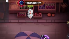 埋伏一下吧