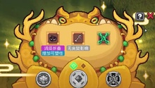 你看不见按我