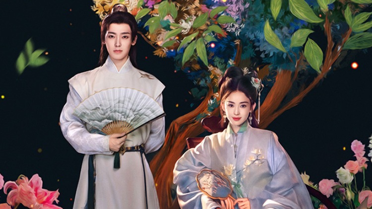 玉茗茶骨·预告片花