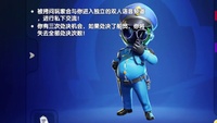 应该换按钮