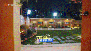 我们的宿舍