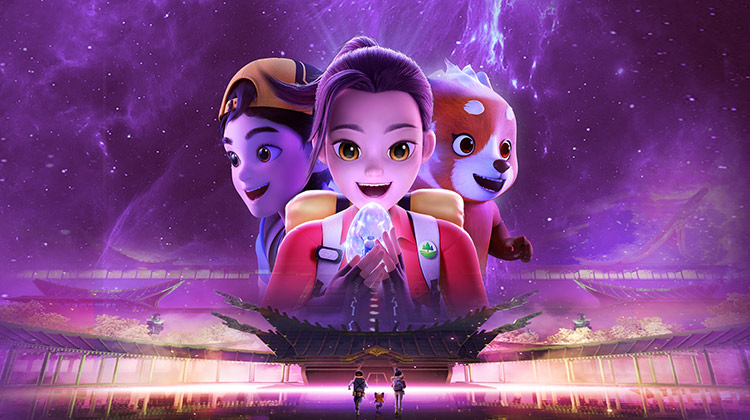 赵琳的探险日记 第二季