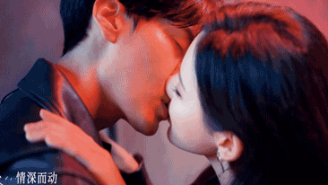 深情眼💞定档0721 20点播出