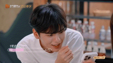 深情眼💞团综上新