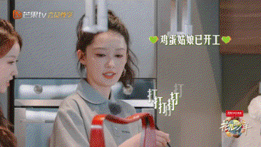 花儿与少年·同心季