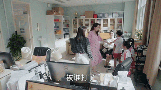 欢乐家长群2💫