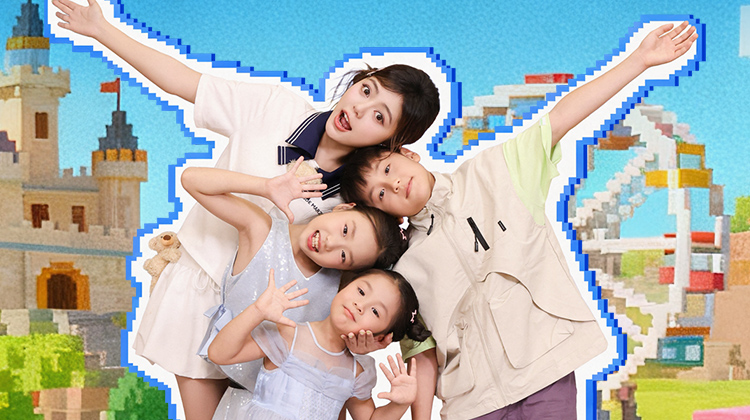 果小喵·心心姐姐玩什么