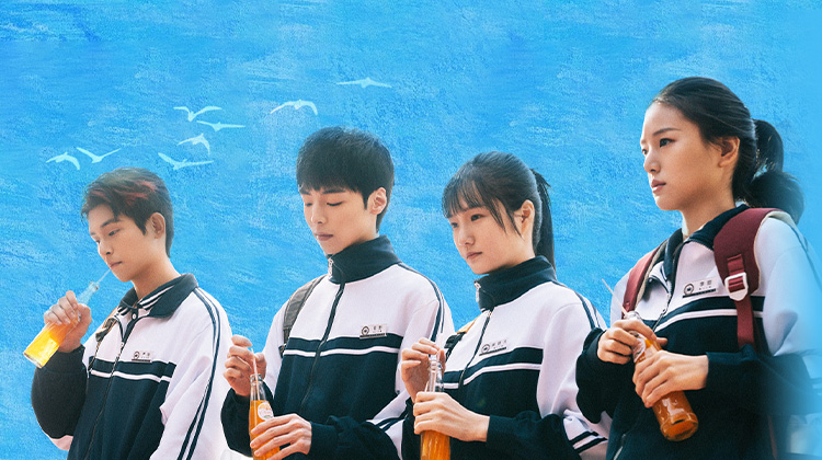 少年田野·首播
