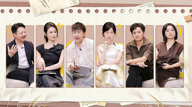 再见爱人5