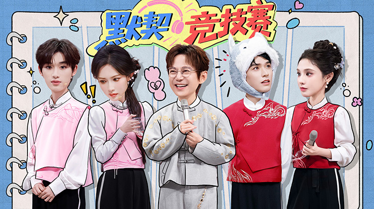 你好，星期六