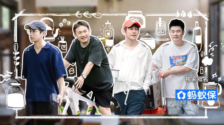 向往丨何老师探班彭昱畅杂志拍摄现场