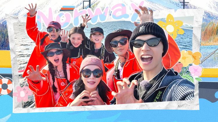 花少·同心季 李沁花式送礼