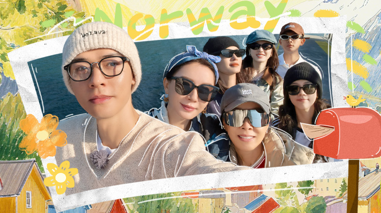 花儿与少年·同心季