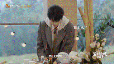 水龙吟团综🤣笑点密集