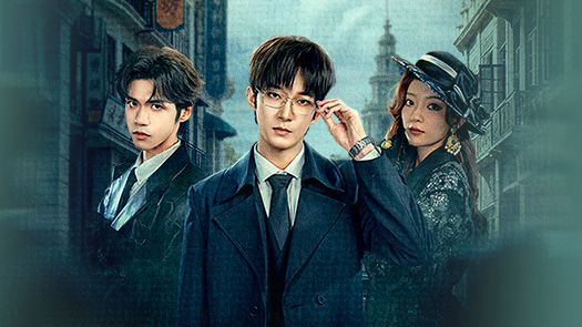 全员加速中之赏金猎人