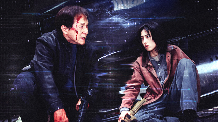 捕风追影👮正邪交锋