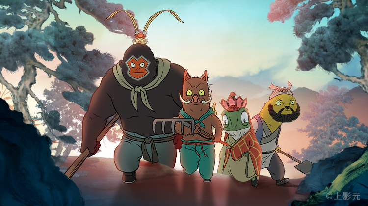 浪浪山小妖怪🐷热血