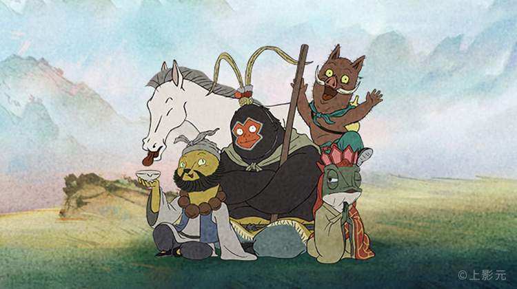 浪浪山小妖怪🐷励志