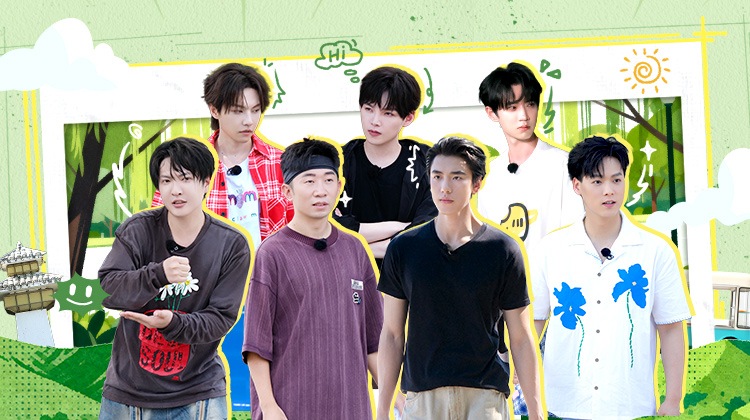 源来是你·青春季