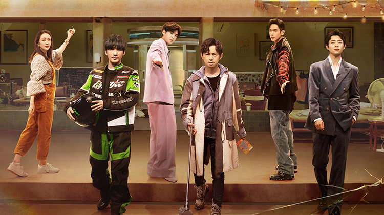 多重时空，悲剧重演？