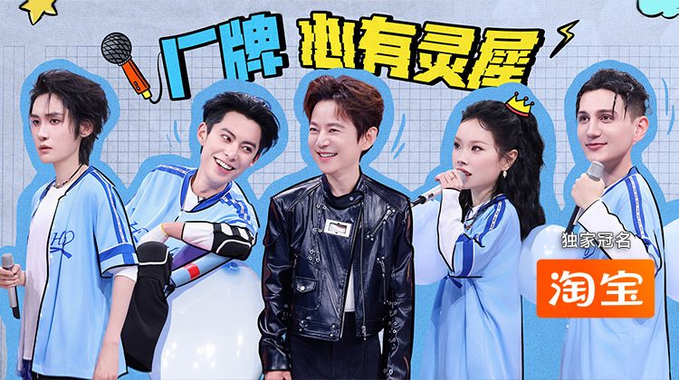 你好，星期六·12-13期