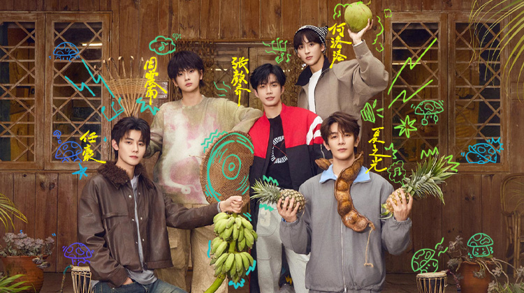 欢迎来到蘑菇屋2