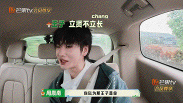 欢迎来到蘑菇屋2