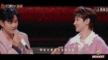 声生不息·华流季 12点更新