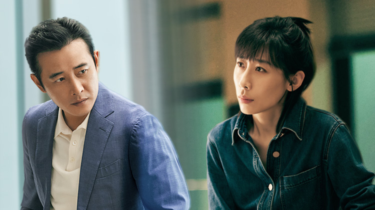 时差一万公里·直通大结局