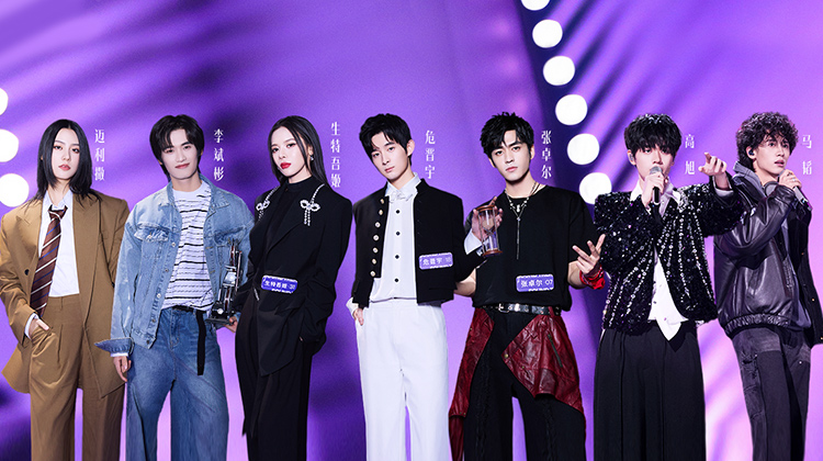 声鸣远扬2025·选曲日