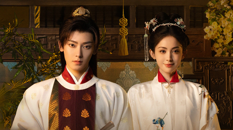 玉茗茶骨·12月29日12点开播