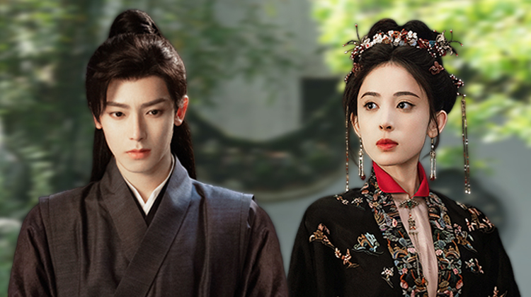 玉茗茶骨·12月29日12点开播